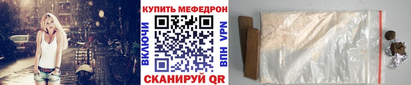 Наркошоп купить АМФЕТАМИН Псилоцибиновые грибы A-PVP ГАШИШ Канабис Меф Лосино-Петровский