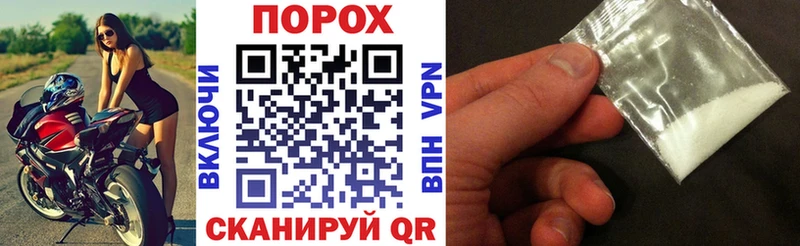Купить закладки  Лосино-Петровский  Амфетамин VHQ 