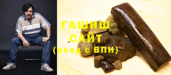 спиды Бугульма