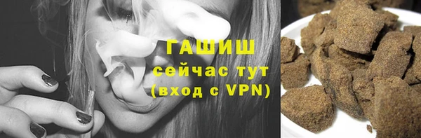 спиды Бугульма