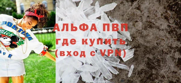 2c-b Бородино