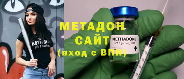 дживик Бронницы