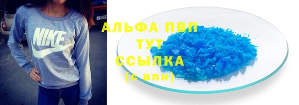 2c-b Бородино