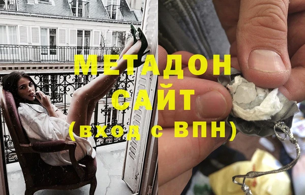 2c-b Бородино