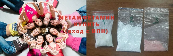 дживик Бронницы