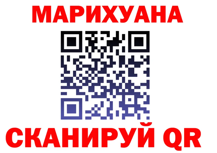 А ПВП VHQ ТОР площадка omg Лосино-Петровский