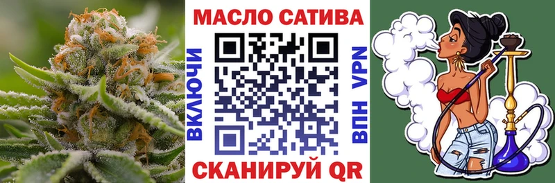 Купить где  Лосино-Петровский  Дистиллят ТГК Wax 
